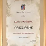 Sanabor ゲストハウス 2*